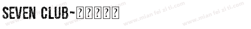 seven club字体转换